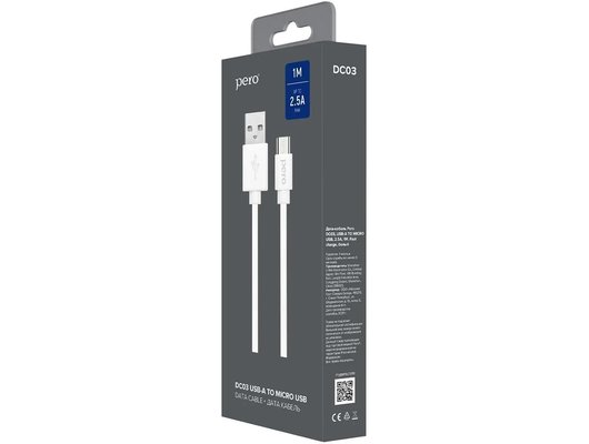 Кабель PERO DC-03 micro-USB, 2А, 1м, белый